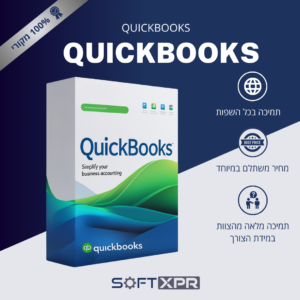 QuickBooks Desktop Pro 2024 רישיון שנתי