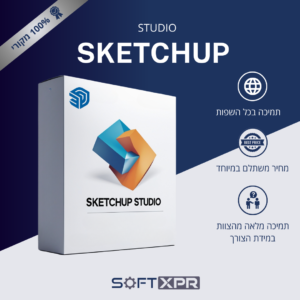 SketchUp Studio – מנוי שנתי