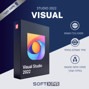 Visual Studio 2022