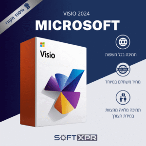 Visio Pro 2024 – רישיון לכל החיים, מקושר לחשבון
