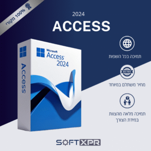 Access 2024 – רישיון לכל החיים, מקושר לחשבון